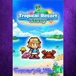 **Tropical Resort Story XBOX