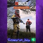 **Rust Console Edition - Ultimate S|X XBOX
