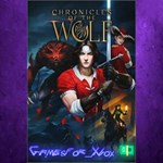 **Chronicles of the Wolf XBOX