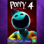 **Poppy Playtime Chapter 4 XBOX