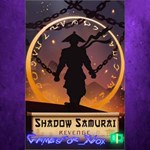 **Shadow Samurai Revenge XBOX