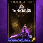 Lost In Random The Eternal Die - Fortune Edit XBOX Ключ