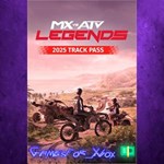 **MX vs ATV Legends - 2025 Track Pass XBOX DLC