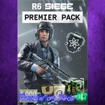 **5,000 Premier Pack - Rainbow Six Siege XBOX DLC
