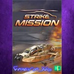 **Strike Mission XS XBOX