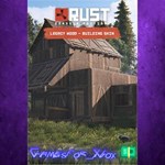 **Rust Console Edition X|S - Legacy Wood Build XBOX DLC