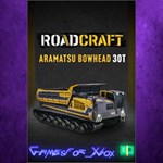 **RoadCraft – Aramatsu Bowhead 30T XBOX DLC