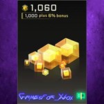 **1,000 Corite XBOX DLC