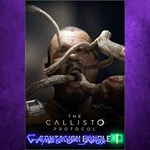 **The Callisto Protocol - Contagion Bundle XBOX DLC