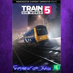 **Train Sim World 5 Manchester Airport Commute XBOX DLC