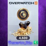 **Overwatch 2 - 4000 +500 Bonus Overwatch Coin XBOX DLC