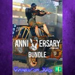 **Dying Light – 5th Anniversary Bundle XBOX DLC
