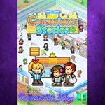 **Convenience Stories XBOX