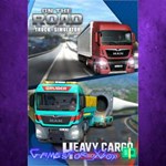 **Ultimate Cargo Bundle XBOX