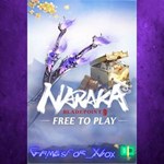 **Year Four Giftbox XBOX DLC