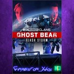 **MechWarrior 5 Clans - Ghost Bear: Flash Stor XBOX DLC