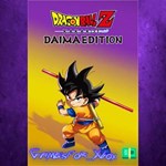 **DRAGON BALL Z KAKAROT - DAIMA EDITION XBOX