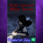 **Kinki Spiritual Affairs Bureau XBOX