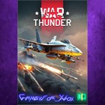 **War Thunder - F/A-18С Early US Pack XBOX DLC