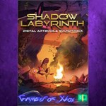 **Shadow Labyrinth - Digital Artbook & Soundtr XBOX DLC