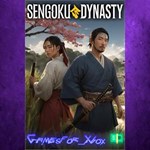 **Sengoku Dynasty XBOX