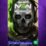 **Call of Duty Modern Warfare* II - Cross-Gen Bund XBOX