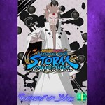 **NBUNSC - DLC Pack 1 XBOX DLC