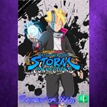 **NBUNSC - DLC Pack 5 XBOX DLC