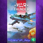 **War Thunder - AMX A-1A Pack XBOX DLC