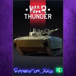 **War Thunder - BMD-4M Pack XBOX DLC