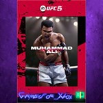 **UFC 5 - Muhammad Ali XBOX DLC