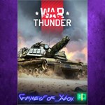**War Thunder - M1 KVT Pack XBOX DLC