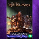 **The Lord of the Rings Return to Moria Collectors XBOX