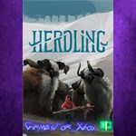 **Herdling XBOX