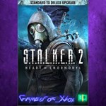 **S.T.A.L.K.E.R. 2 Heart of Chornobyl — Standard t XBOX