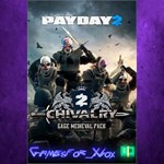 **PAYDAY 2 CRIMEWAVE EDITION - The Gage Chival XBOX DLC