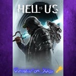 Hell is Us XBOX Ключ