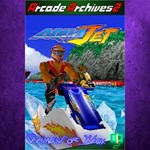 **Arcade Archives 2 AQUA JET XBOX