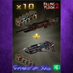 **Day of the Zed Weapon Bundle XBOX DLC