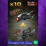 **Interstellar Insanity Weapon Bundle XBOX DLC