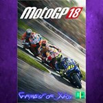 **MotoGP 18 XBOX