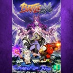 **Battle Axe XBOX