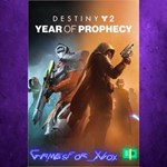 **Destiny 2 Year of Prophecy XBOX DLC