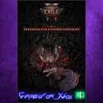 **Trarthan Executioner Supporter Pack XBOX DLC