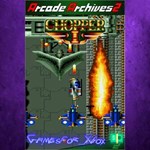 **Arcade Archives 2 CHOPPER 1 XBOX