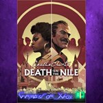 **Agatha Christie - Death on the Nile XBOX