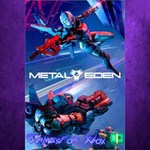 **Metal Eden XBOX