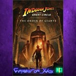 **Indiana Jones and the Great Circle The Order XBOX DLC