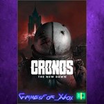 **Cronos The New Dawn XBOX