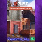 **Rust Console Edition X|S - Shipping Containe XBOX DLC